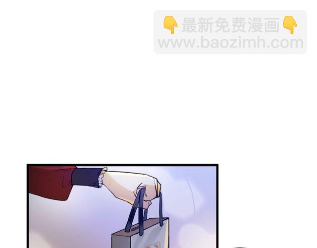 第20话 喂她巧克力5