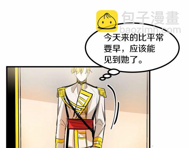 第21话 好想见到你101