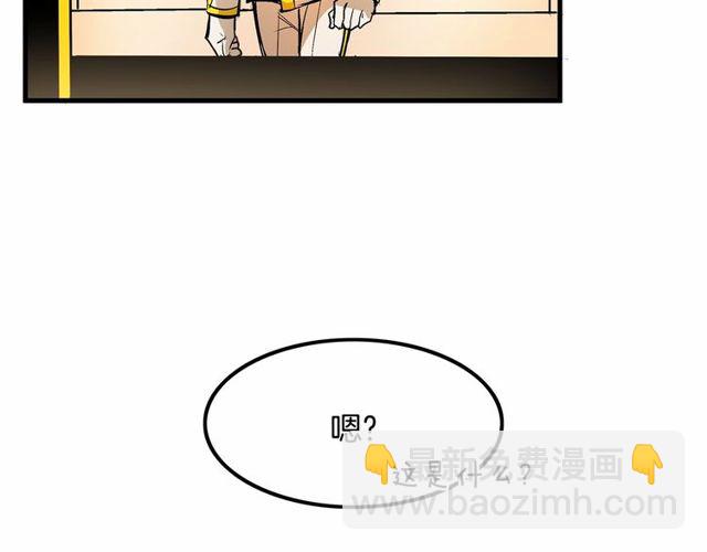 第21话 好想见到你102