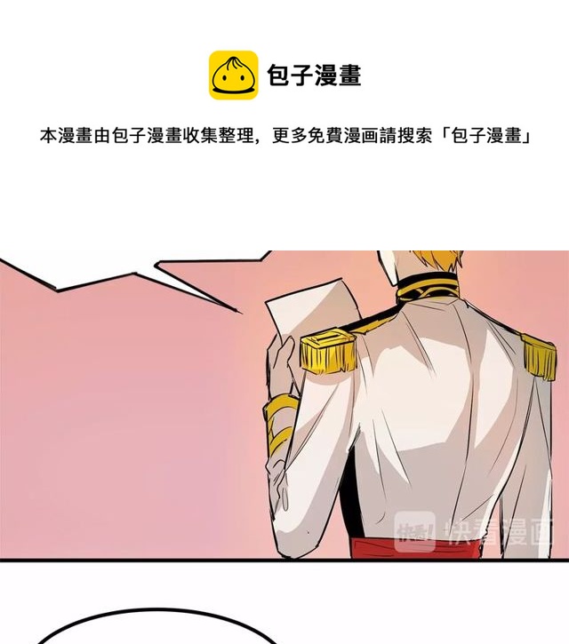 第21话 好想见到你108