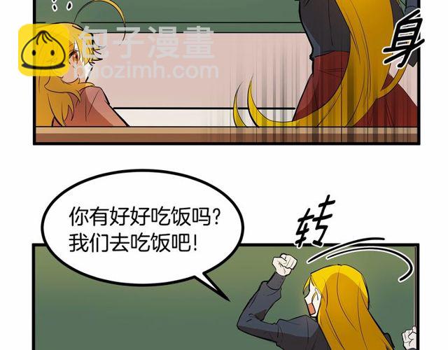 第21话 好想见到你11