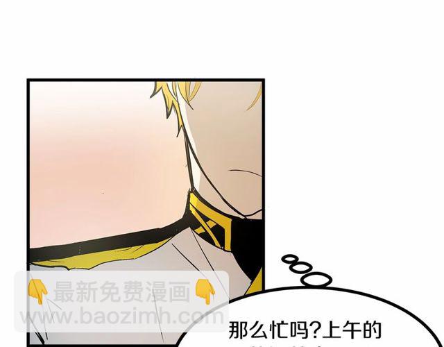 第21话 好想见到你110