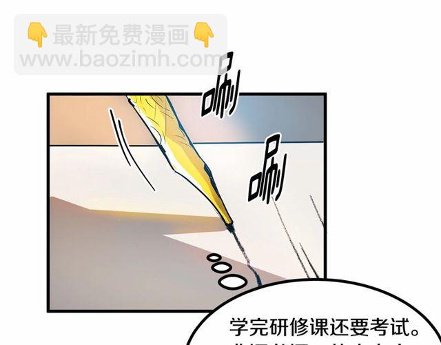 第21话 好想见到你113