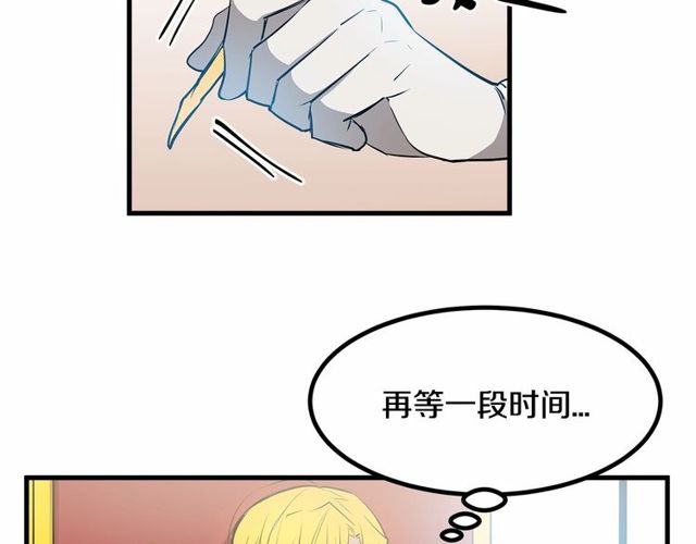 第21话 好想见到你116