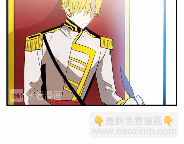 第21话 好想见到你117