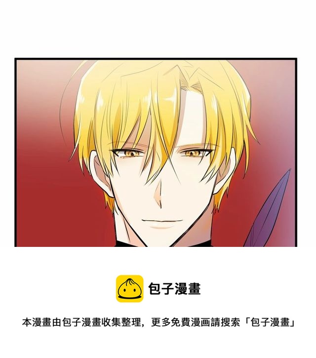 第21话 好想见到你118