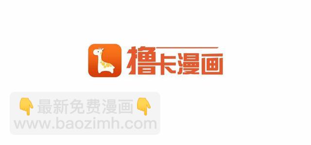 第21话 好想见到你121