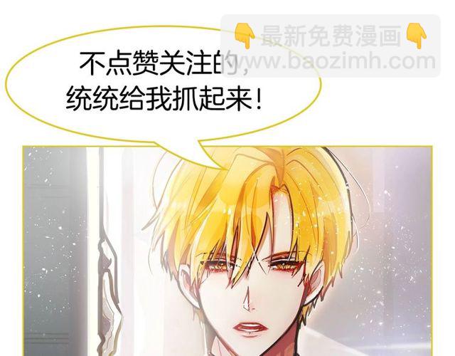 第21话 好想见到你122