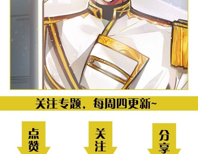 第21话 好想见到你123