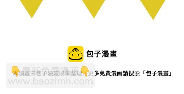 第21话 好想见到你124