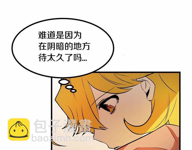第21话 好想见到你14