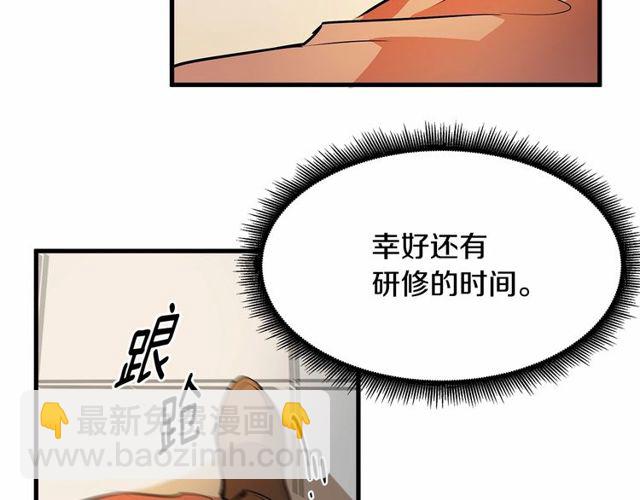 第21话 好想见到你15