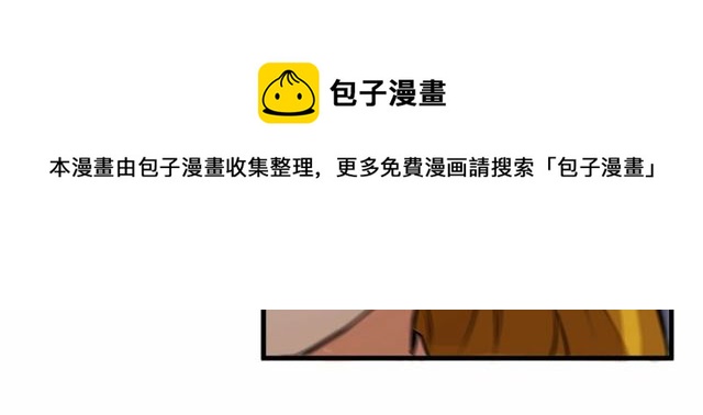 第21话 好想见到你20