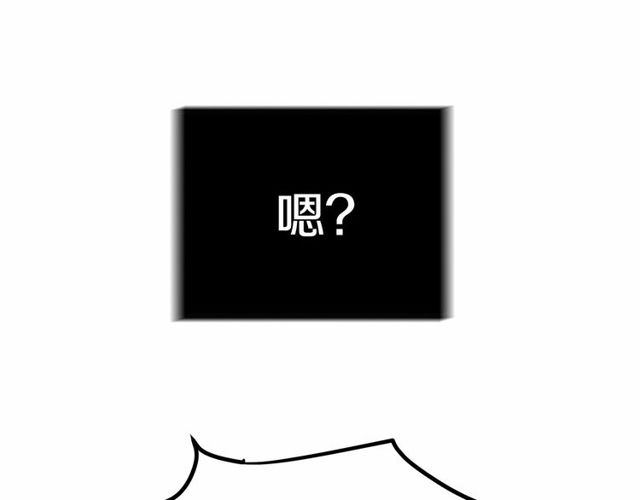 第21话 好想见到你21