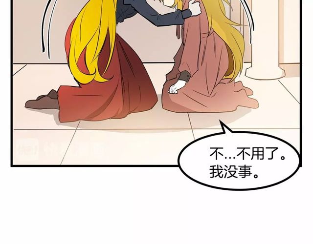 第21话 好想见到你23