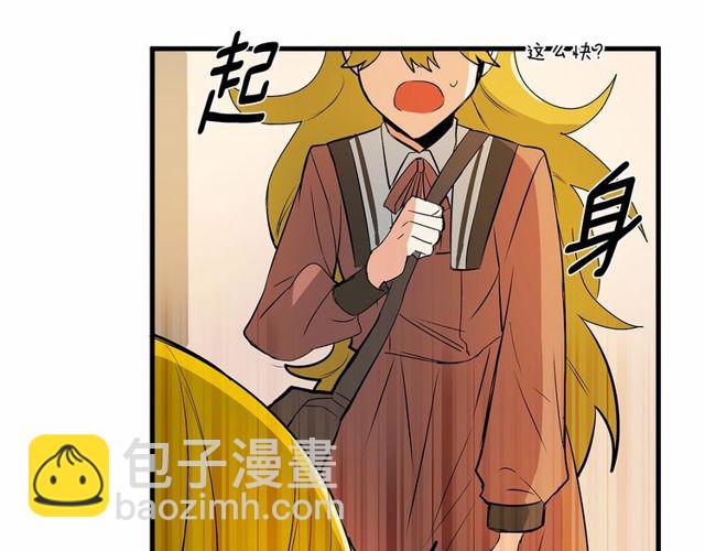 第21话 好想见到你25