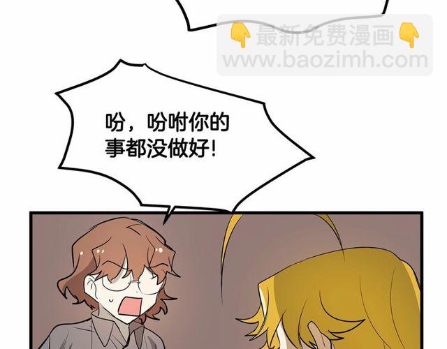 第21话 好想见到你42