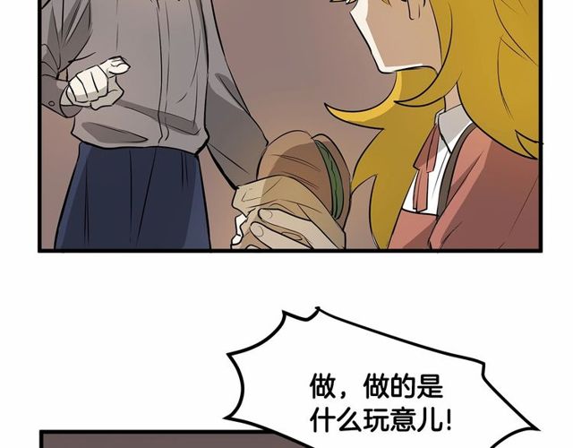 第21话 好想见到你43