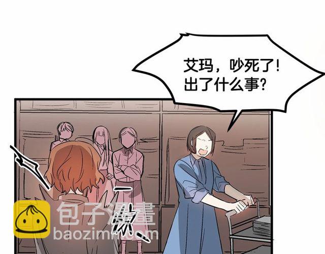 第21话 好想见到你57