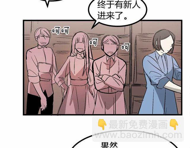 第21话 好想见到你61