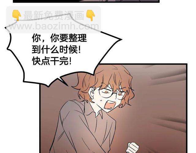 第21话 好想见到你63
