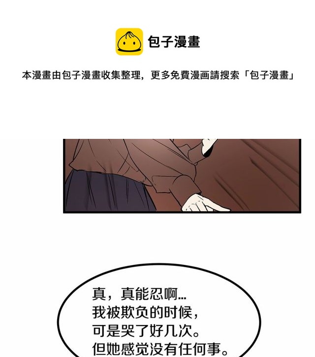 第21话 好想见到你64
