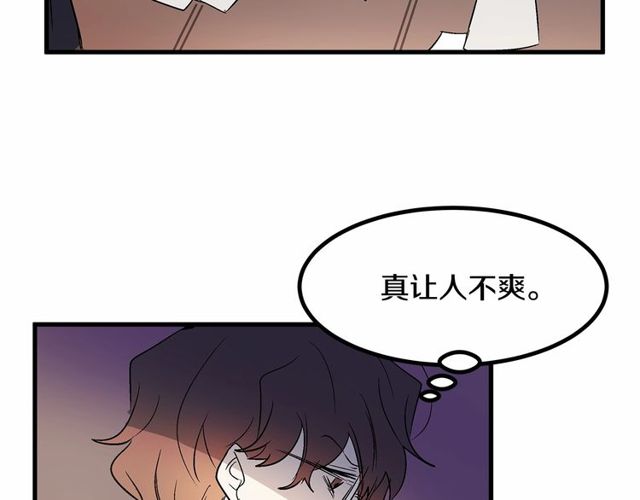 第21话 好想见到你66