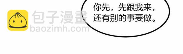 第21话 好想见到你69