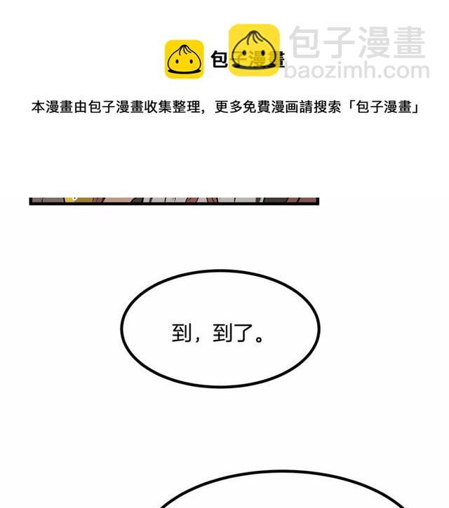 第21话 好想见到你74