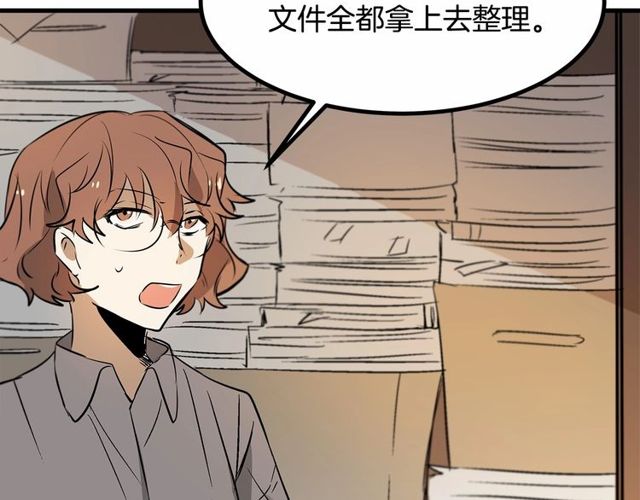 第21话 好想见到你75