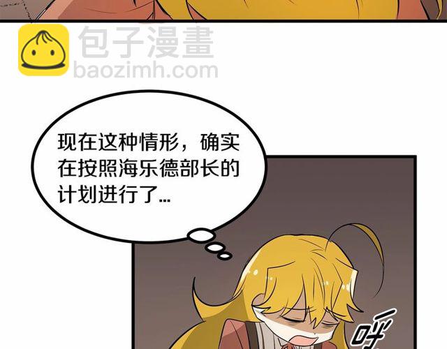 第21话 好想见到你81