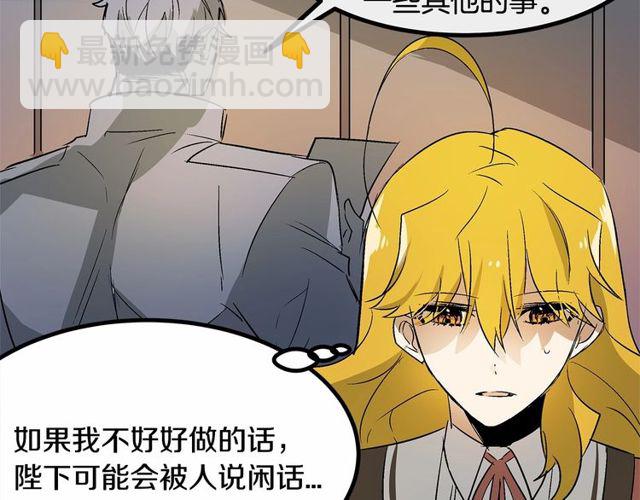 第21话 好想见到你83