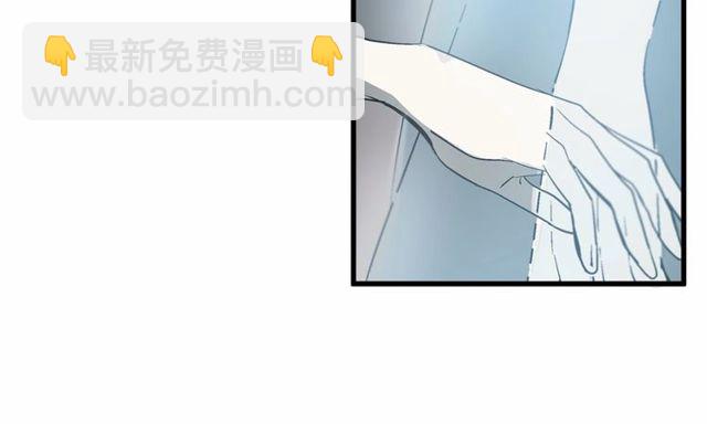 第22话 幻影魔法106