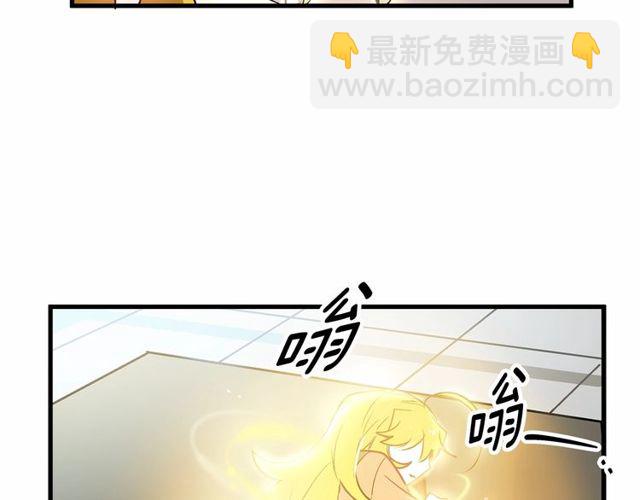 第22话 幻影魔法15