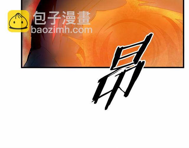 第24话 魔法封印104