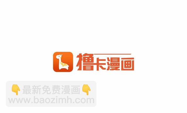 第24话 魔法封印135