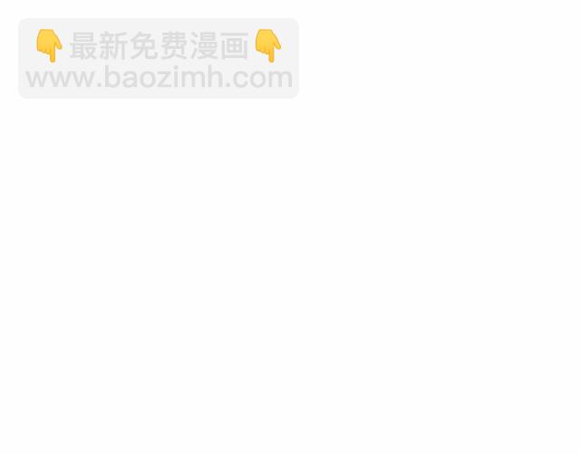 第24话 魔法封印17