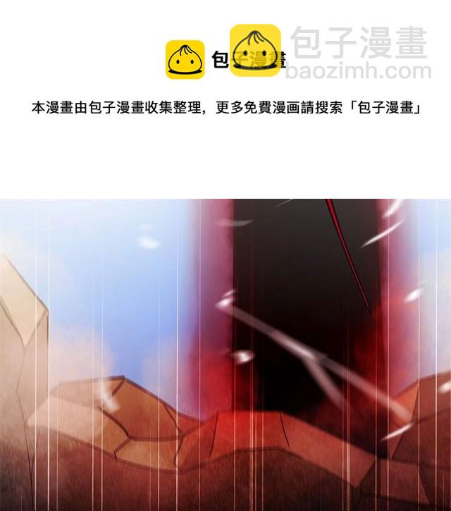 第24话 魔法封印20