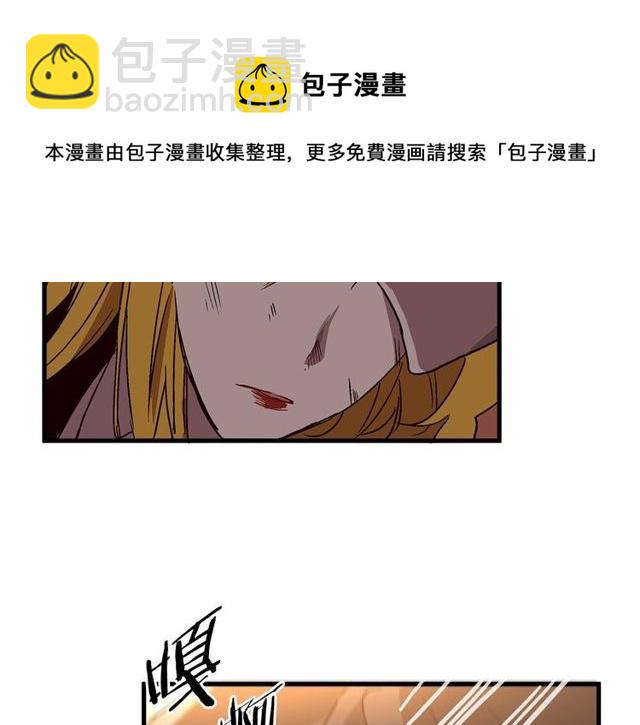第25话 请抱紧我10