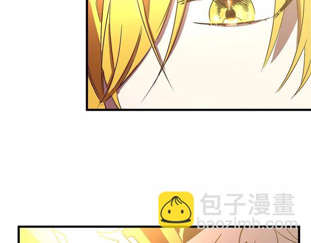 第25话 请抱紧我111