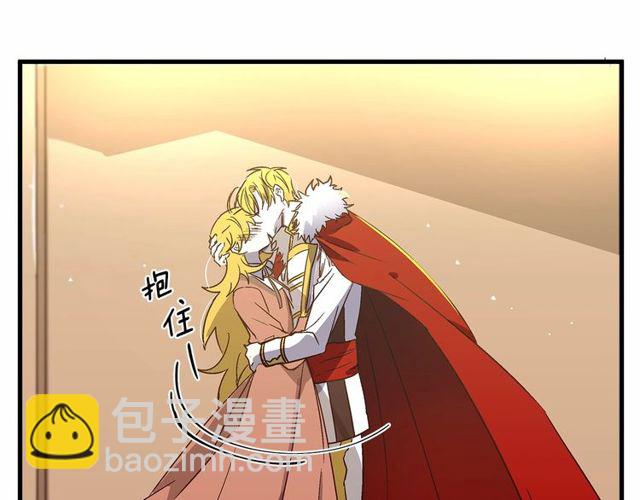 第25话 请抱紧我113