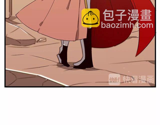 第25话 请抱紧我114