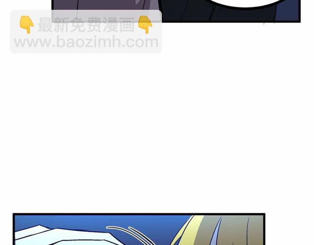 第25话 请抱紧我119