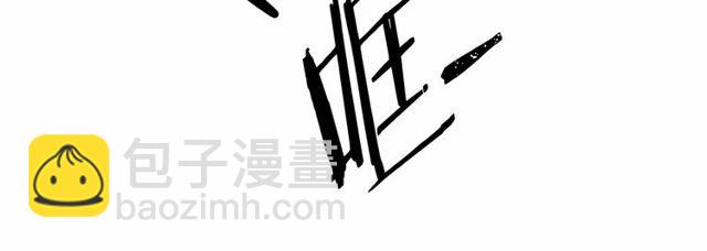 第25话 请抱紧我12