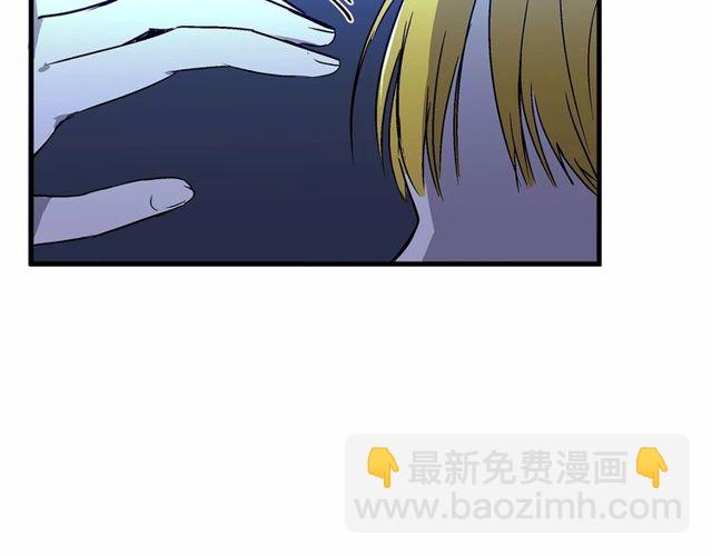 第25话 请抱紧我120