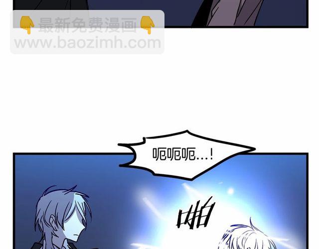 第25话 请抱紧我122