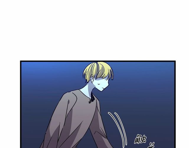 第25话 请抱紧我126