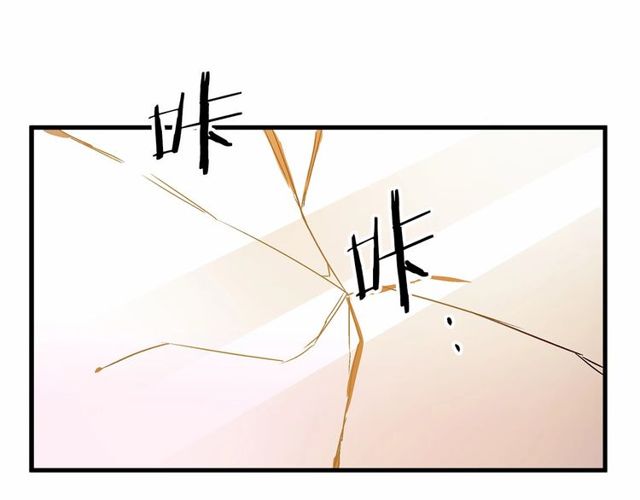第25话 请抱紧我13