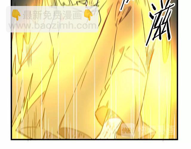 第25话 请抱紧我131