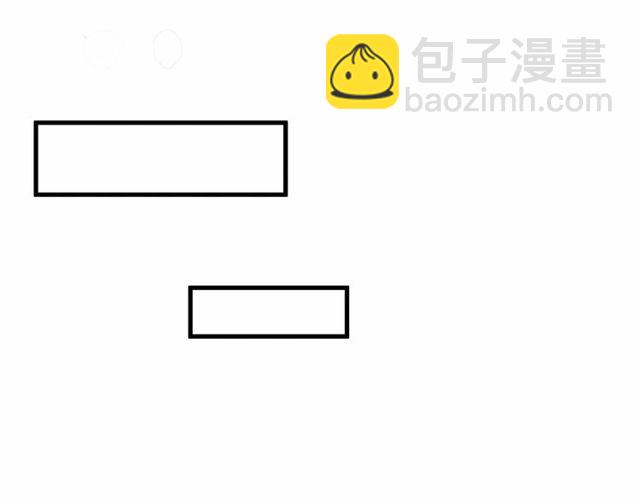 第25话 请抱紧我132